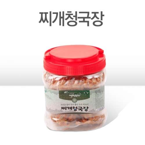[개천된장]찌개청국장 1Kg 