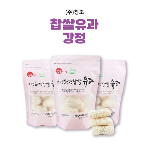 [(주)창조]  찹쌀유과(400g) 