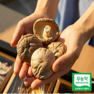 [표고뜰농장] 통표고/육수용(200g*2) *농가사정으로 일시품절*