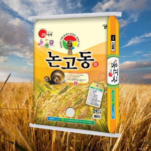 [고성거제통영농협쌀조합공동사업법인] 2025년산 논고동쌀(4kg, 10kg)