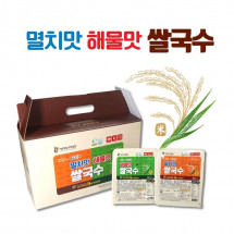 [거류영농조합법인] 즉석쌀국수(8Ea 선물용, 멸치맛4+해물맛4) 