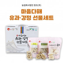 (주)창조 마음다해 선물세트(590g) 