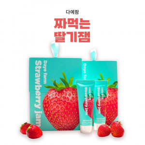 [다예팜] 딸기 잼 (100g*3개) / (100g*5개)