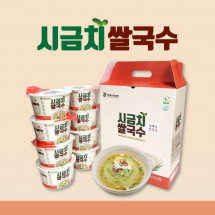 [거류영농조합법인] 시금치 쌀국수(32개입)